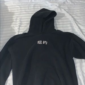 Artist Union Large hoodie
